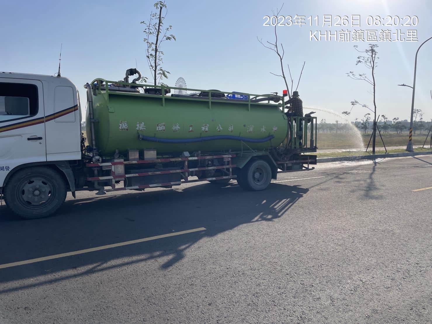 人行道園藝澆水