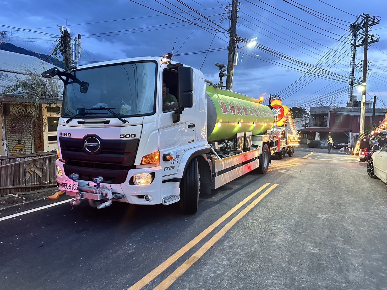 廟會後道路清洗